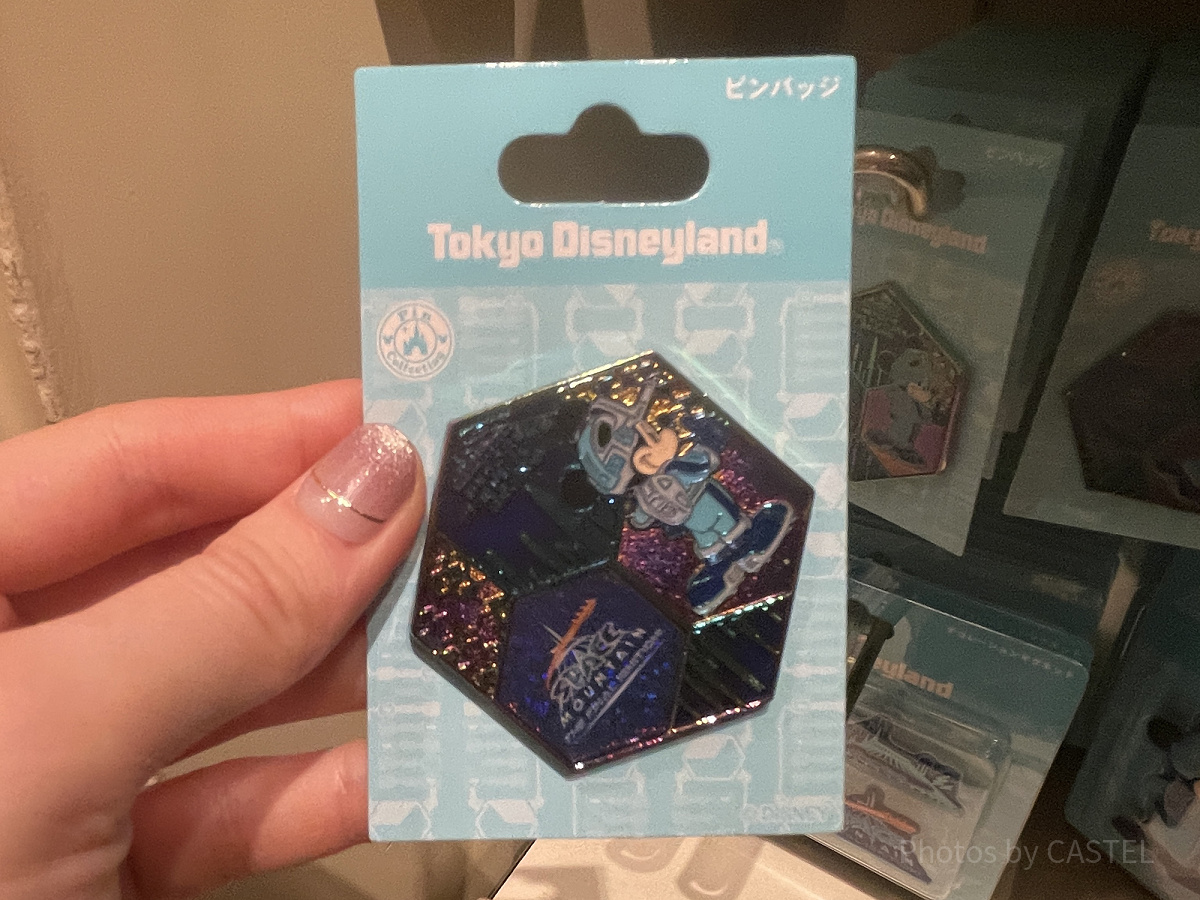 ピンバッジ（スペースマウンテンファイナルグッズ）| キャステル