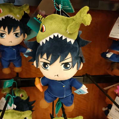 USJ×呪術廻戦コラボグッズ：ぬいぐるみキーチェーン（伏黒恵