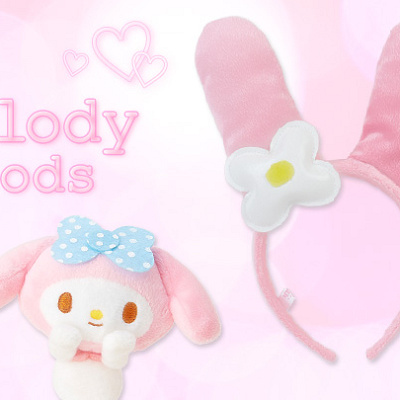 サンリオピューロランド限定マイメロディグッズ| キャステル | CASTEL