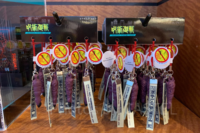 USJ×呪術廻戦】コラボグッズ全102種まとめ！虎杖や五条のぬいぐるみやT