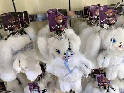 2025】USJのハミクマグッズ全38種類一覧！ハミクマソウル・パンク