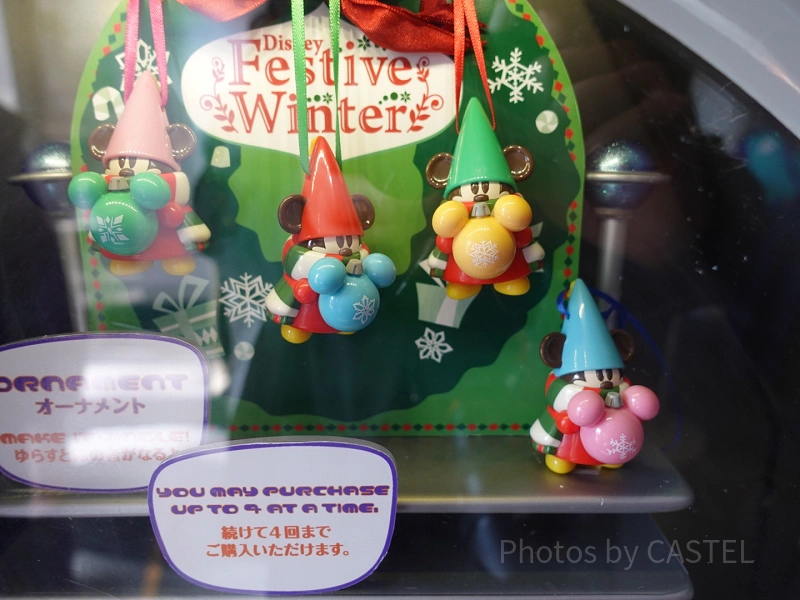 2024】リルリンリンのディズニーガチャガチャ(カプセルトイ)のデザイン