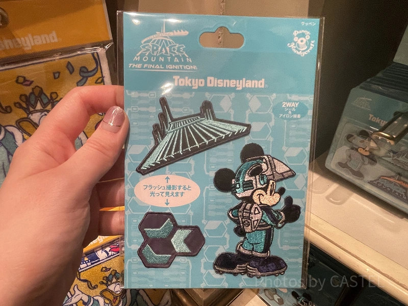 4/8発売】スペースマウンテンファイナルグッズ全種類まとめ！「セレブ