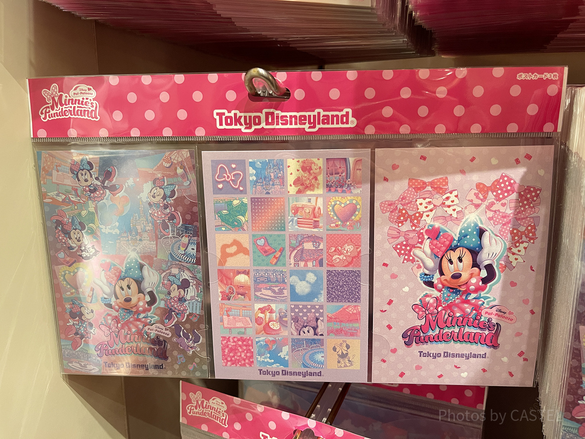 ポストカードセット（ミニーのファンダーランドグッズ）| キャステル