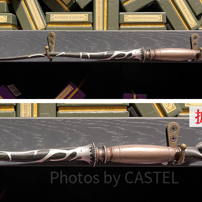 ホラス・スラグホーンの杖（としまえんハリーポッター「スタジオツアー