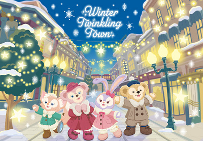 11/14〜】ダッフィー&フレンズのウィンター・トゥインクリング・タウン