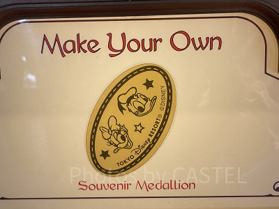 2026年1月版】ディズニーランドのスーベニアメダル全種類の場所＆値段！