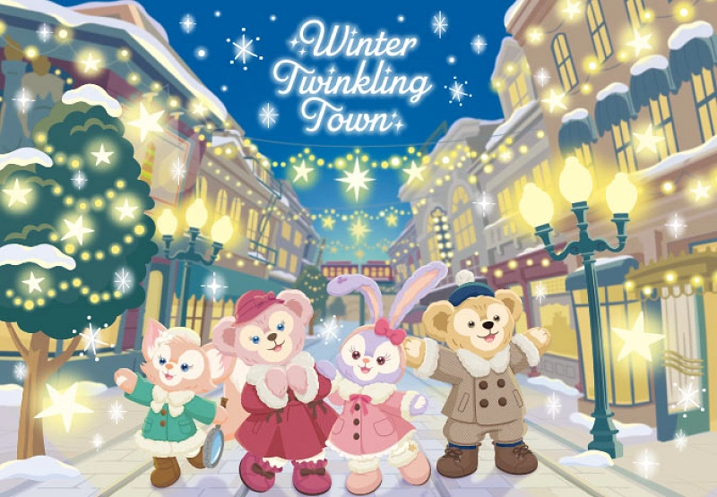 11/14〜】ダッフィー&フレンズのウィンター・トゥインクリング・タウン