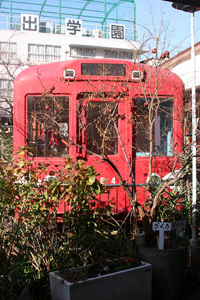 営団丸ノ内線454保存車