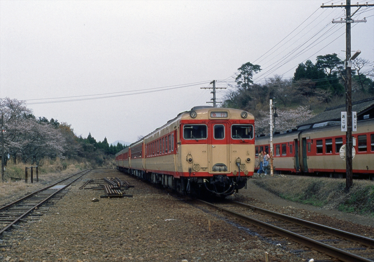 福岡と宮崎を肥薩線・吉都線経由で結んだ急行えびの その1（S55.9.3