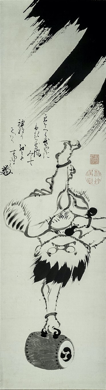 雷神図 | 所蔵作品 | 千葉市美術館