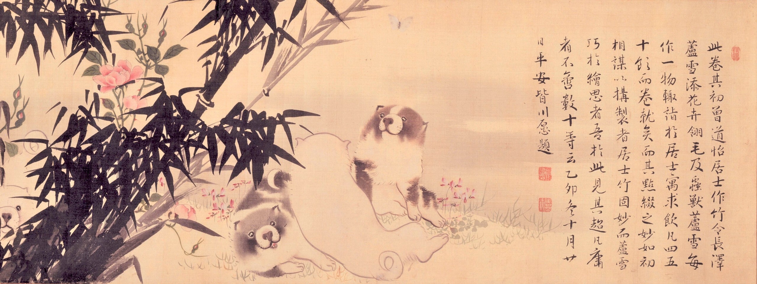 花鳥蟲獣図巻 | 所蔵作品 | 千葉市美術館