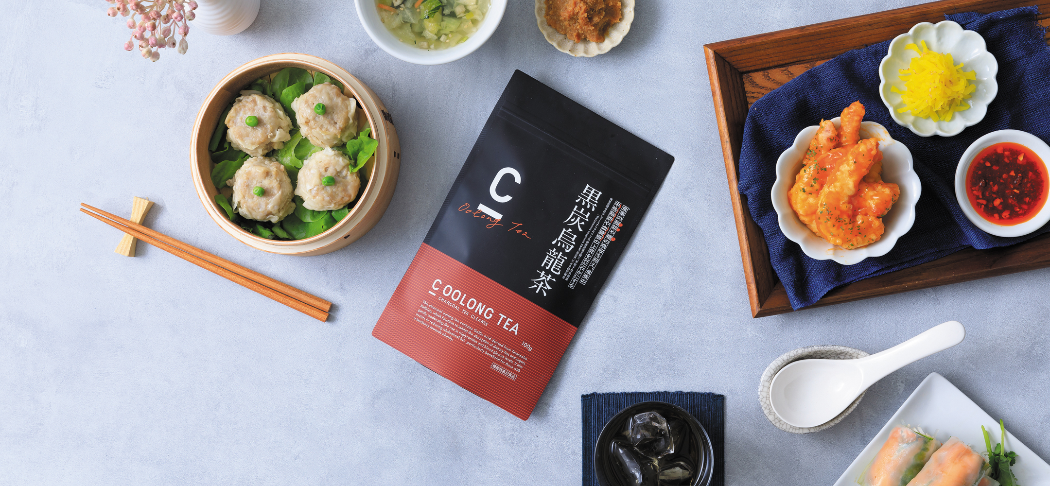 Cシリーズでついに登場！ 話題の「黒炭烏龍茶」の魅力に迫る | C COFFEE