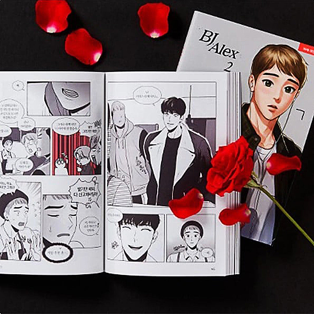 BJ Alex Manhwa Books Korean Edition Vol 1-9 | KPOP, KDRAMA
