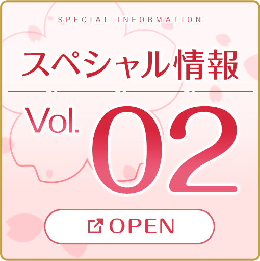 カードキャプターさくら公式サイト 連載25周年スペシャルサイト
