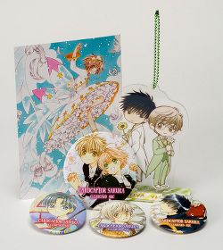 本日『カードキャプターさくら クリアカード編～スペシャルグッズ