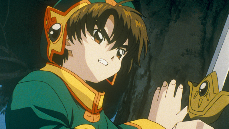 劇場版(1999年公開) -カードキャプターさくら公式サイト-