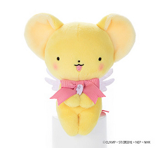 トイ -【GOODS】カードキャプターさくら公式サイト-