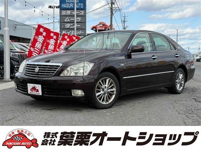 平成18年 クラウン ロイヤルサルーン」の中古車を探す【カーセンサー】