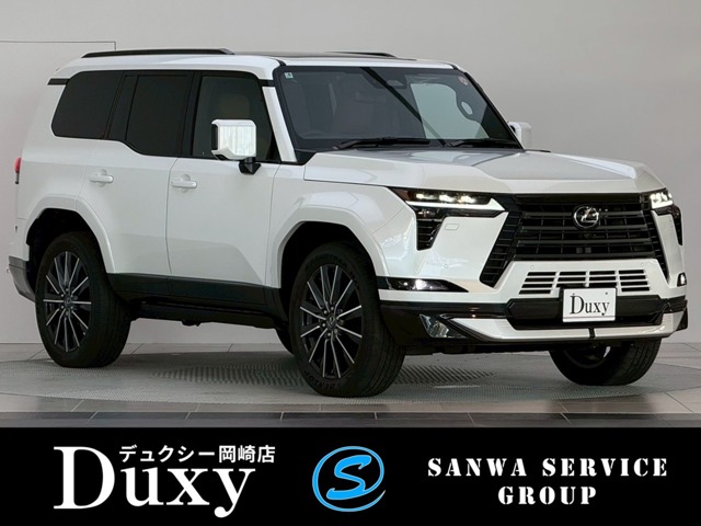 見積もり依頼フォーム｜全メーカーの新車販売、リースナブルの三和