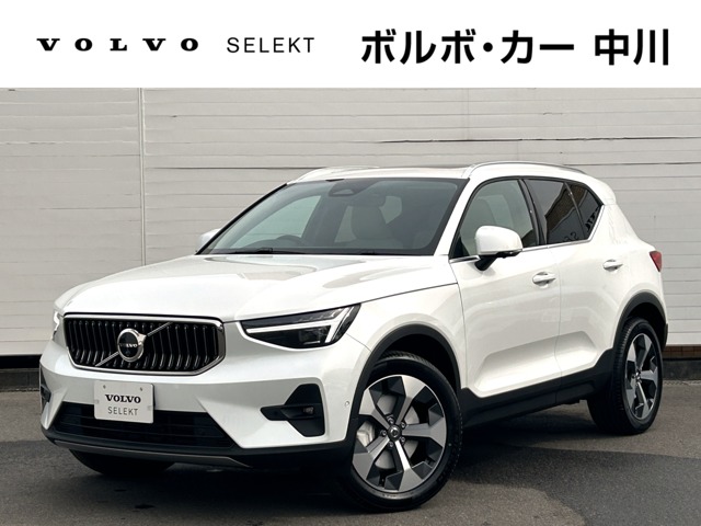 ボルボ XC40 ウルトラ B4 AWD 4WD（価格:583万円, 愛知県, 物件番号