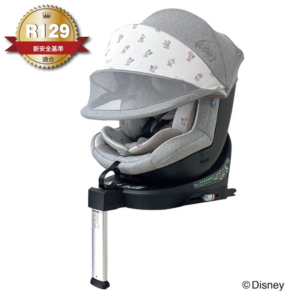 DS-2002ターンレジェネクストミッキー＆フレンズ – シーエー産商