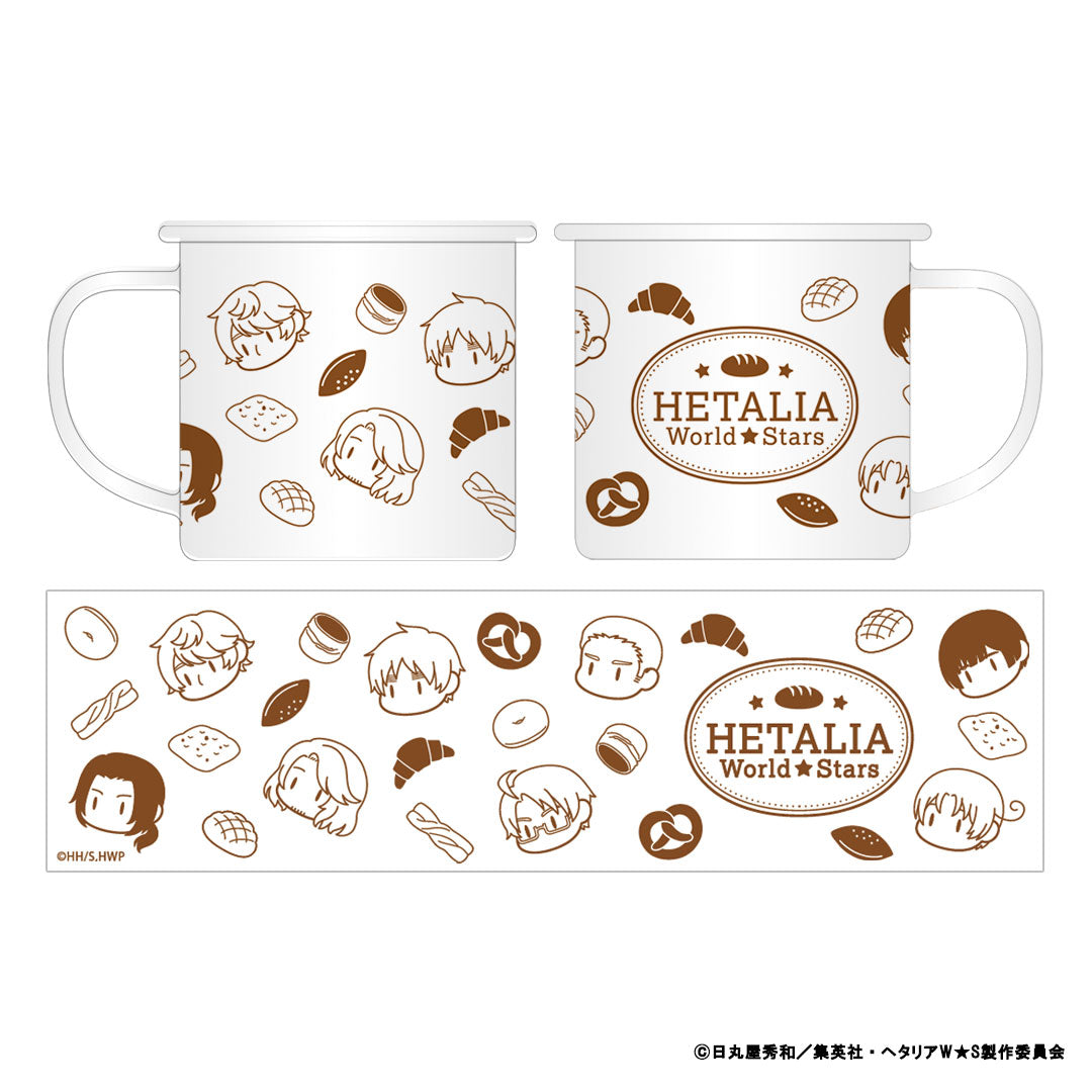 ヘタリア World☆Stars』ホーローマグカップ ベーカリーstyle｜camos