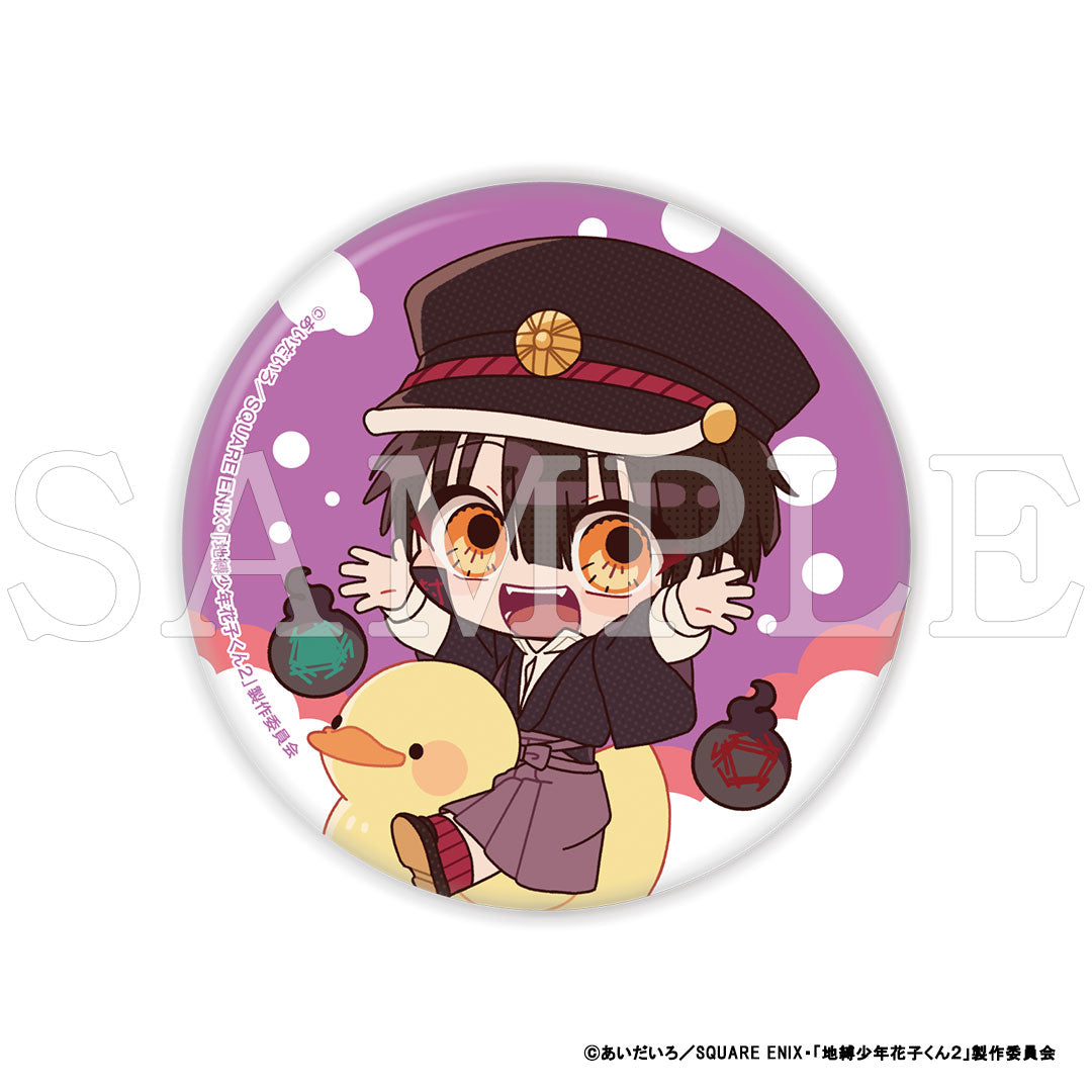 TVアニメ『地縛少年花子くん2』マット缶バッジ（コンプリートセット
