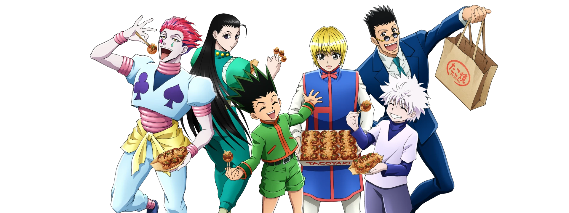 築地銀だこ』×『HUNTER×HUNTER』コラボレーション