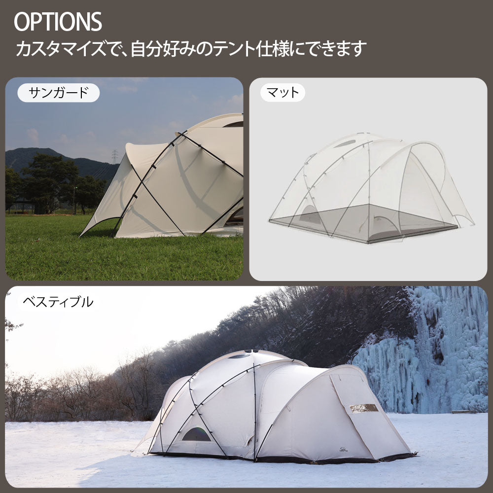 キャンピングカン - Camping Kan