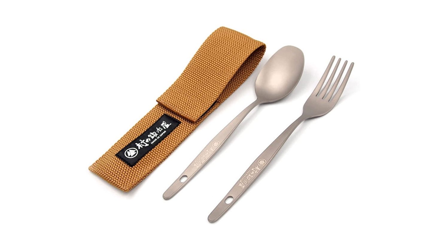 村の鍛冶屋から燕三条製の「チタンキャンプカトラリー セット」登場