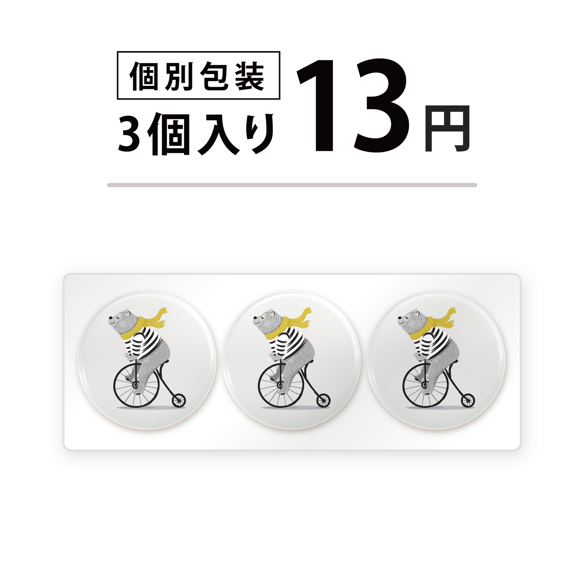 3.png?v=1713315337&width=1946