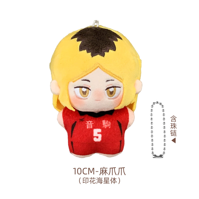 約10cm 】手が動く♡肉球おすわりぬい服 NI2003 約10cm 】手が