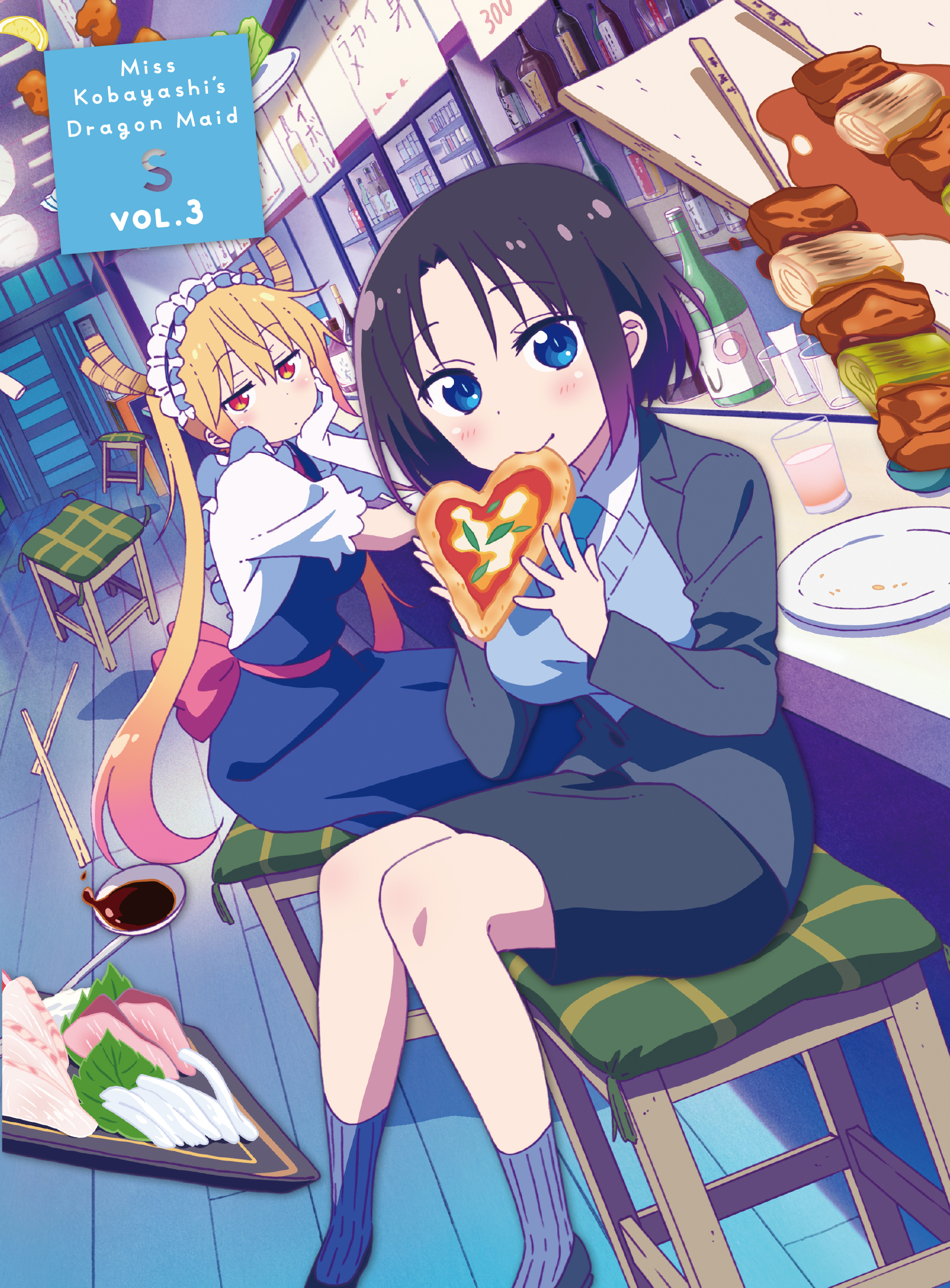 ゆらゆらキーホルダー(小林さん)（「小林さんちのメイドラゴン