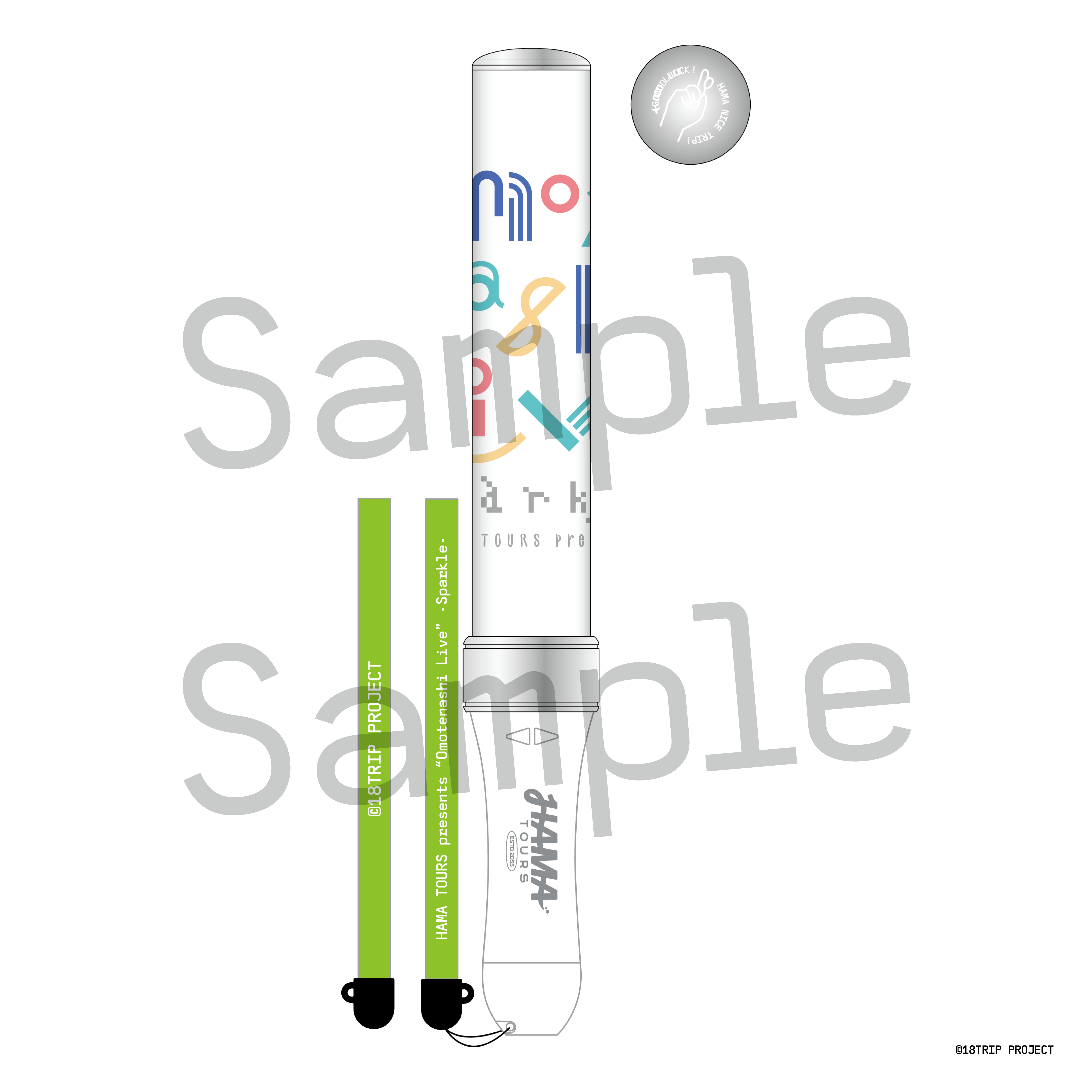 二次販売】社員証カード／久楽間 潮(18TRIP presents “HAMAツアーズ