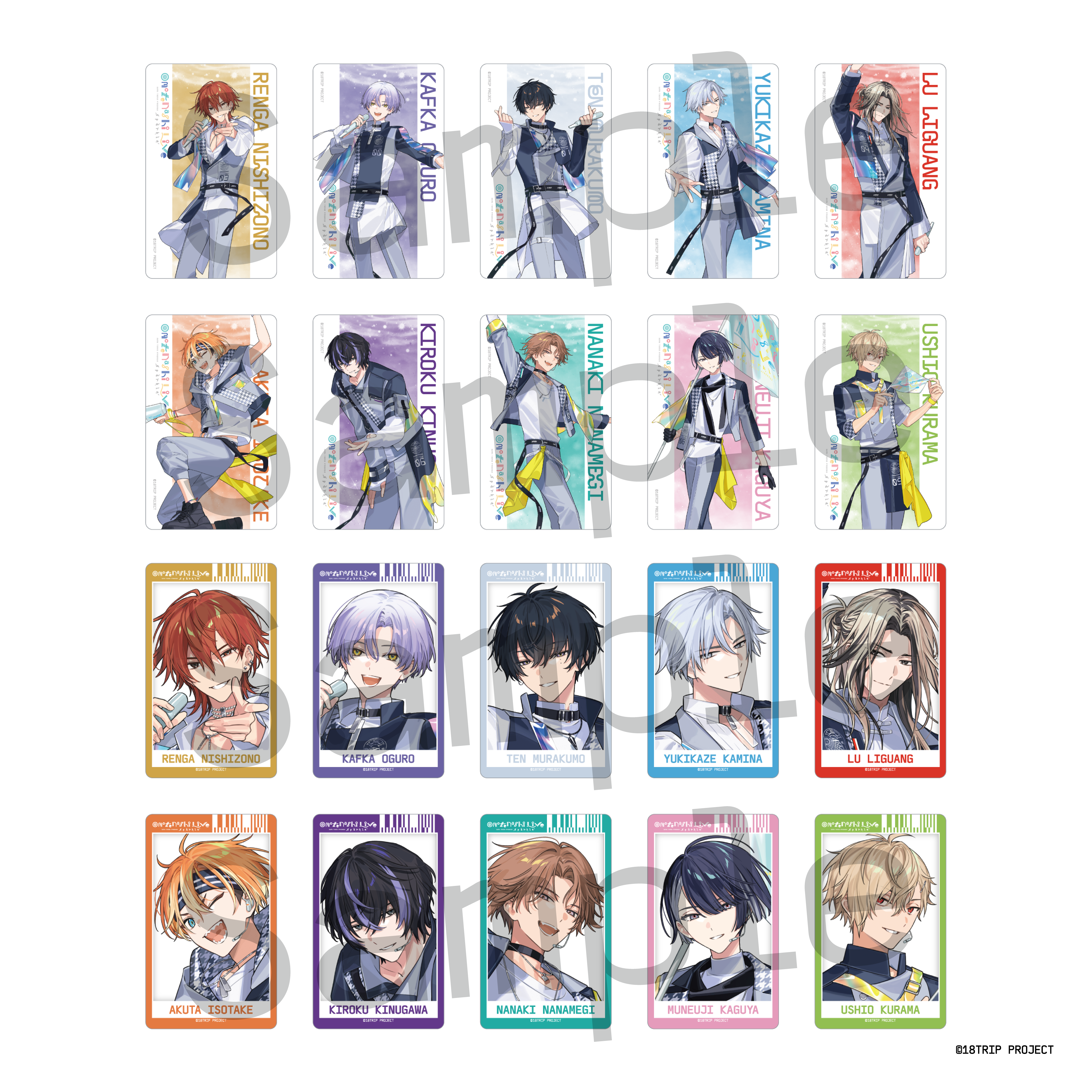 18TRIP HAMA Nice Trip 缶バッジコレクション（R1ze・Ev3ns