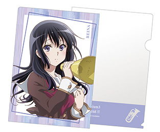 クリアファイル／高坂麗奈（『響け！ユーフォニアム3』スペシャル