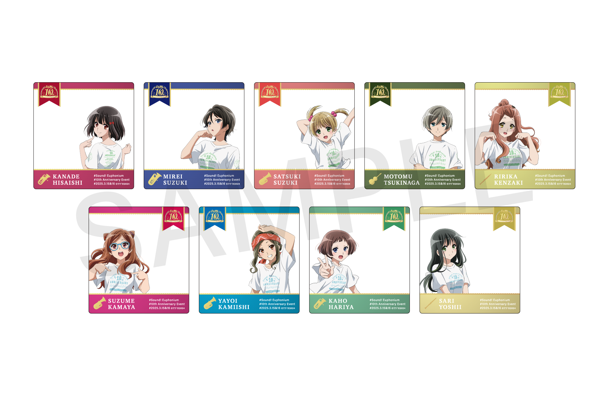 クリアカードC－次世代チーム―（ランダム9種）(響け！ユーフォニアム