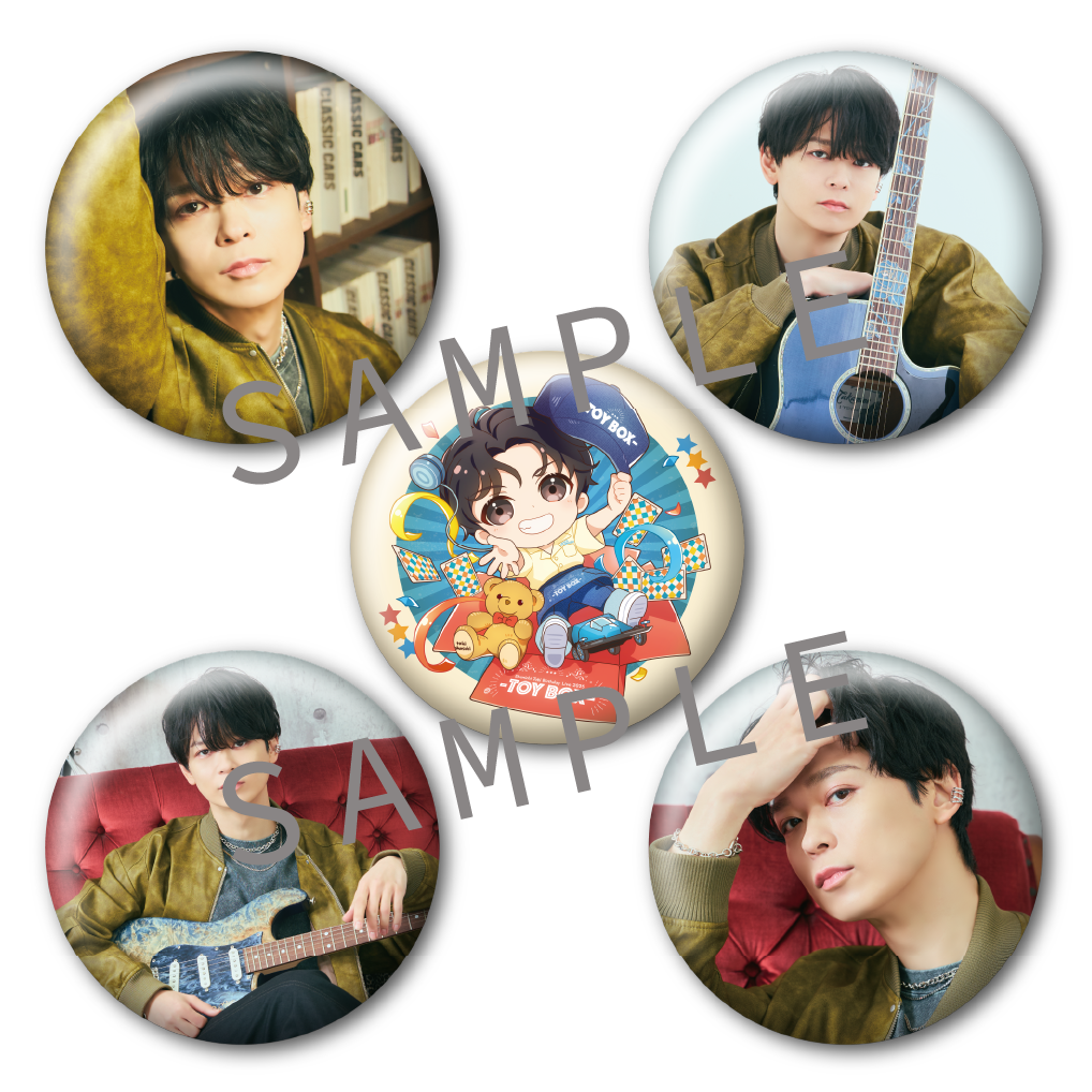 土岐隼一 | きゃにめ