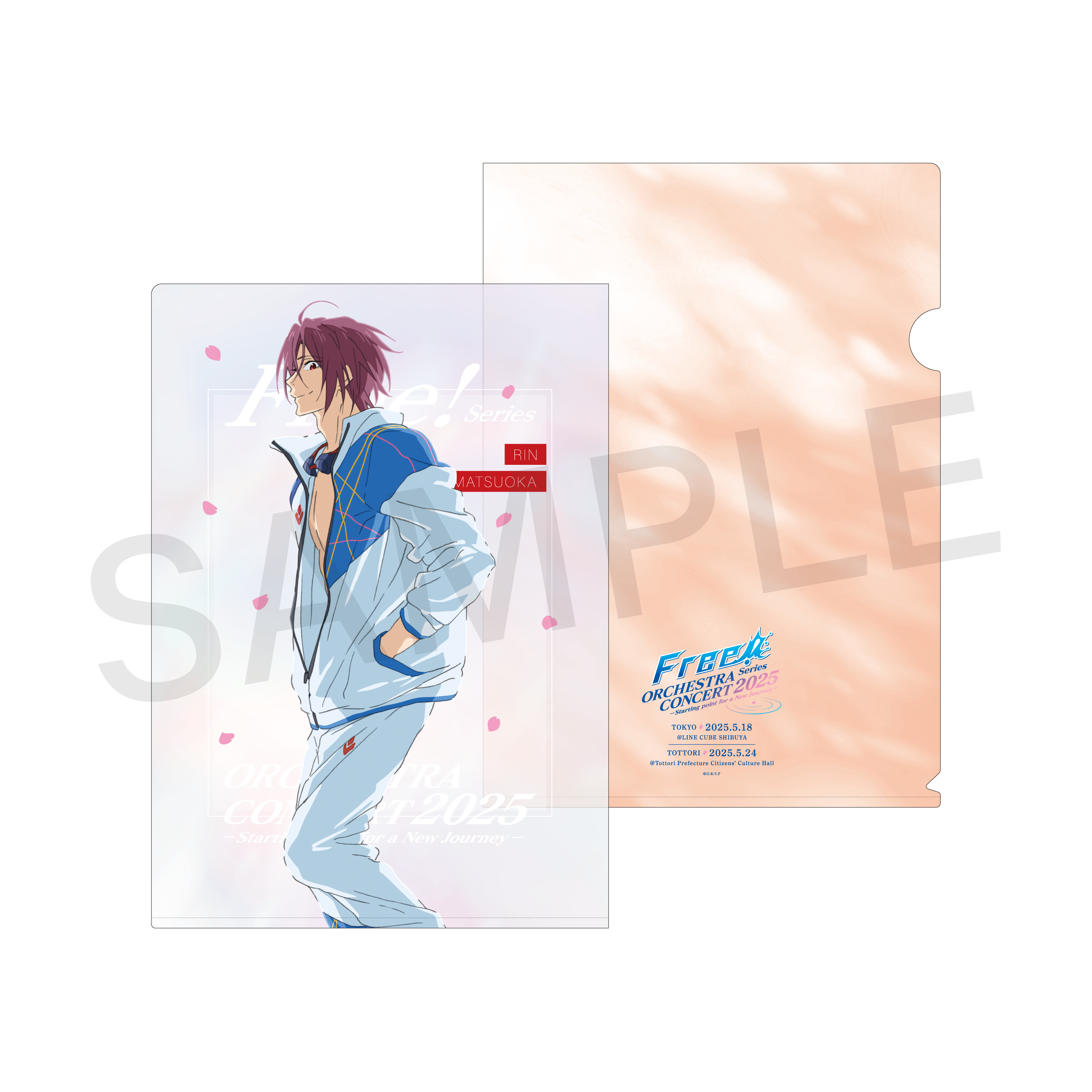 アクリルスタンド／山崎 宗介（Free! Series ORCHESTRA CONCERT 2025