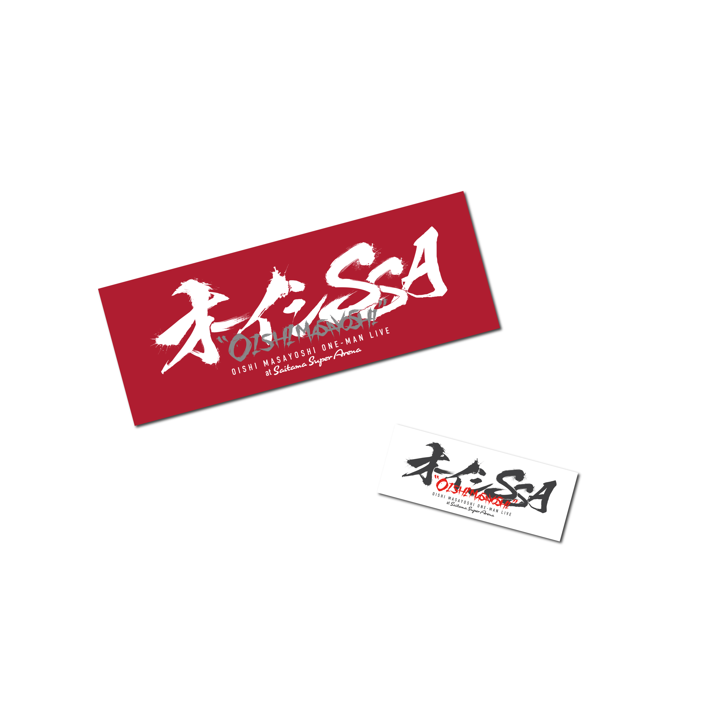 Generic.014】デニムブルゾン (オーイシ武道館 〜オーイシマサヨシ