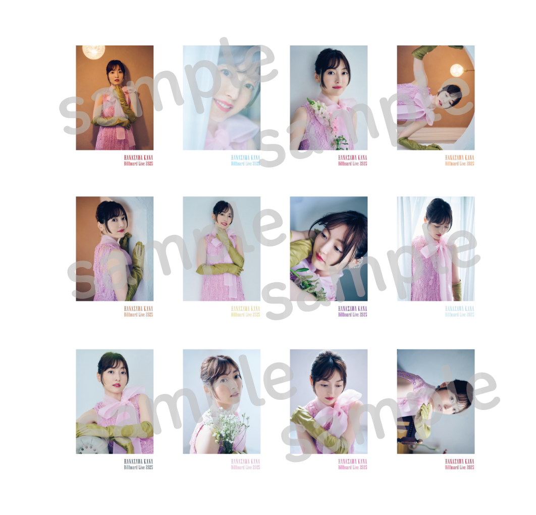 花澤香菜 | きゃにめ