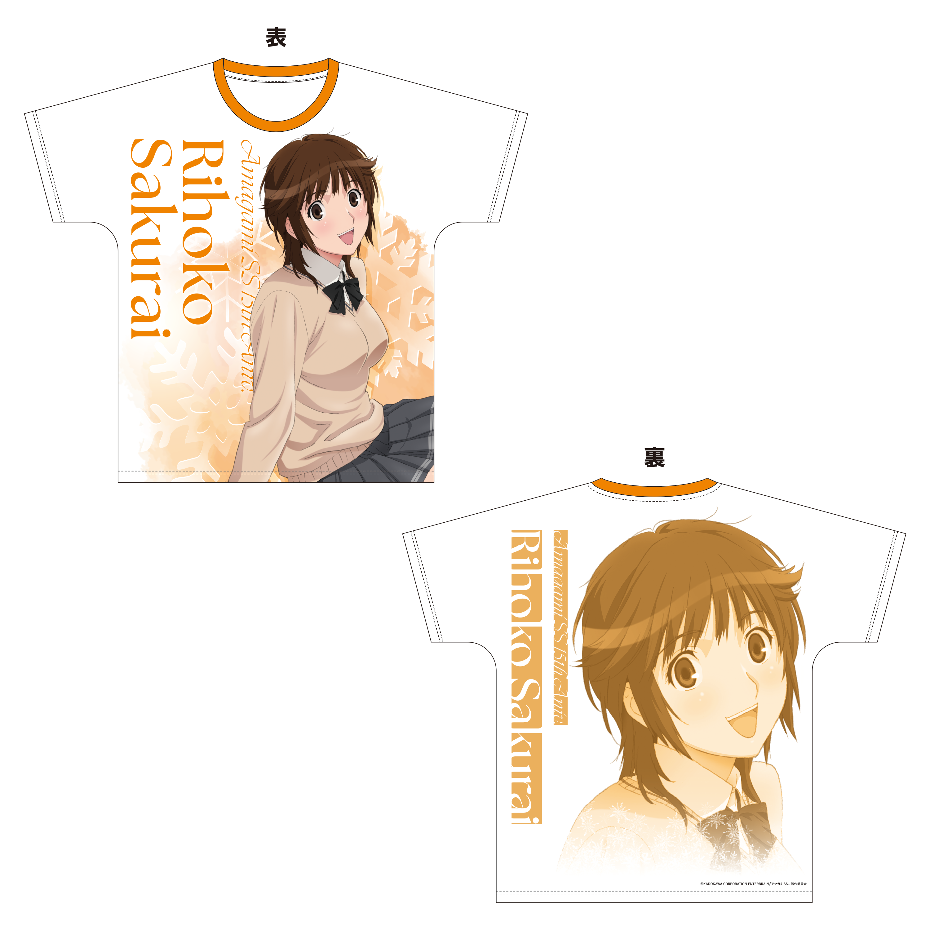 トレーディング缶バッジ（TVアニメ「アマガミSS」15周年記念イベント