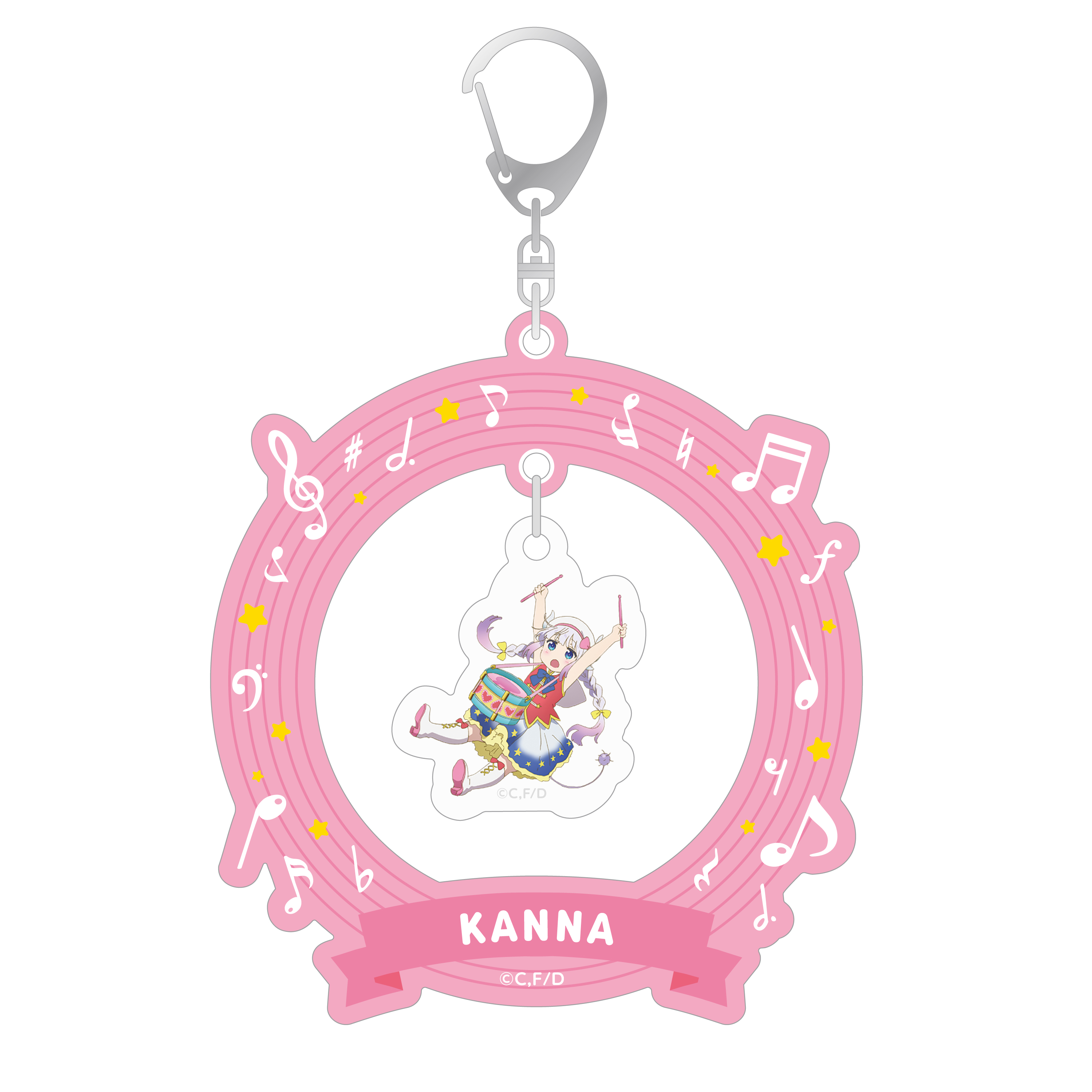 ゆらゆらキーホルダー(カンナ)（「小林さんちのメイドラゴン」フィルム