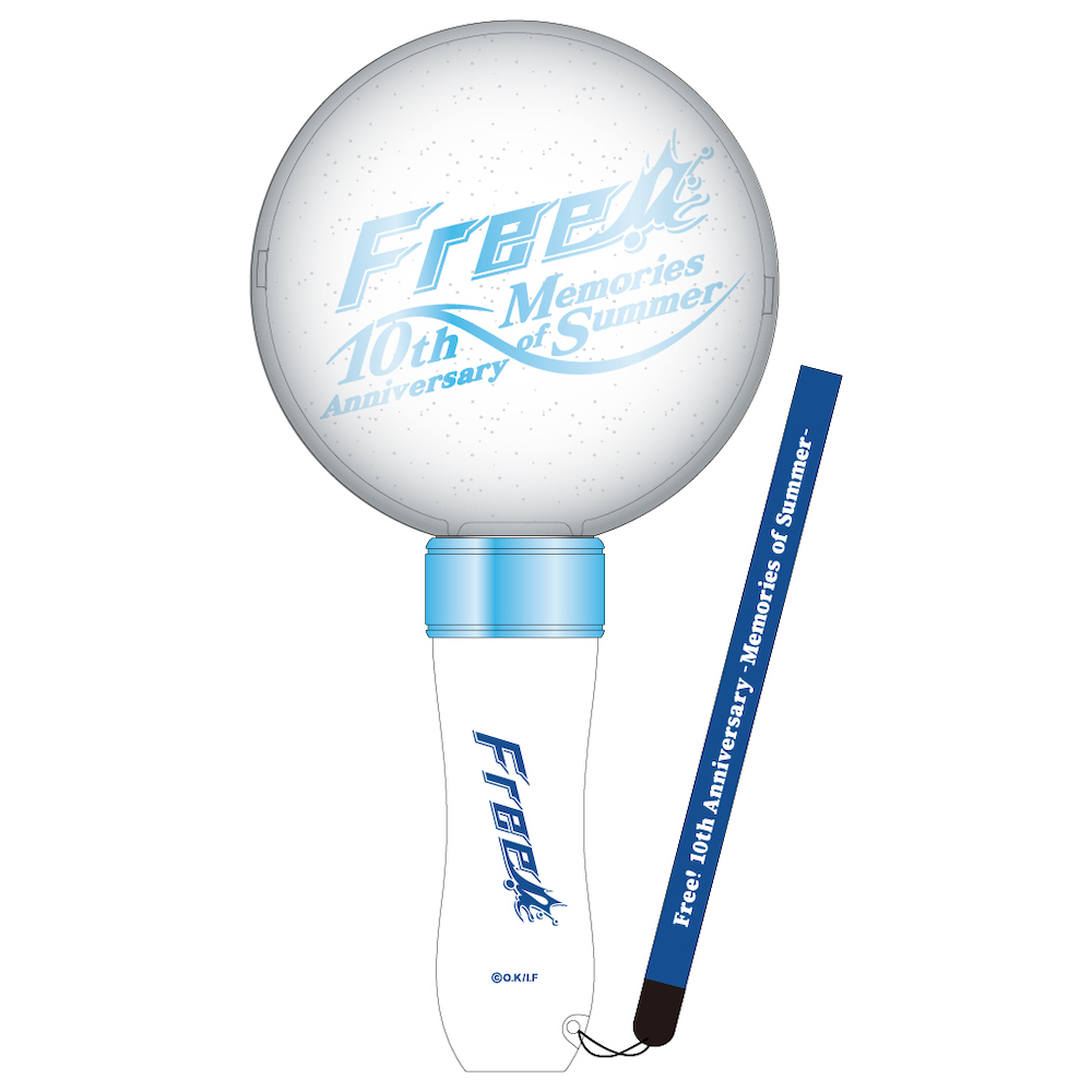 ペンライト(Free! 10th Anniversary ‐Memories of Summer‐) | きゃにめ