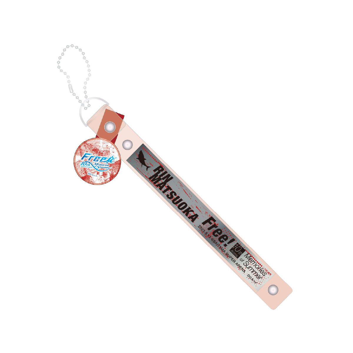 ラバーバンド＆銀テープキーホルダー／桐嶋郁弥(Free! 10th