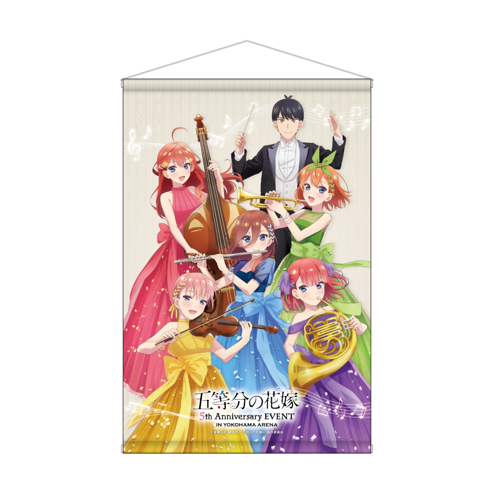 アクリルスタンド 中野五月ver.（五等分の花嫁 5th Anniversary EVENT