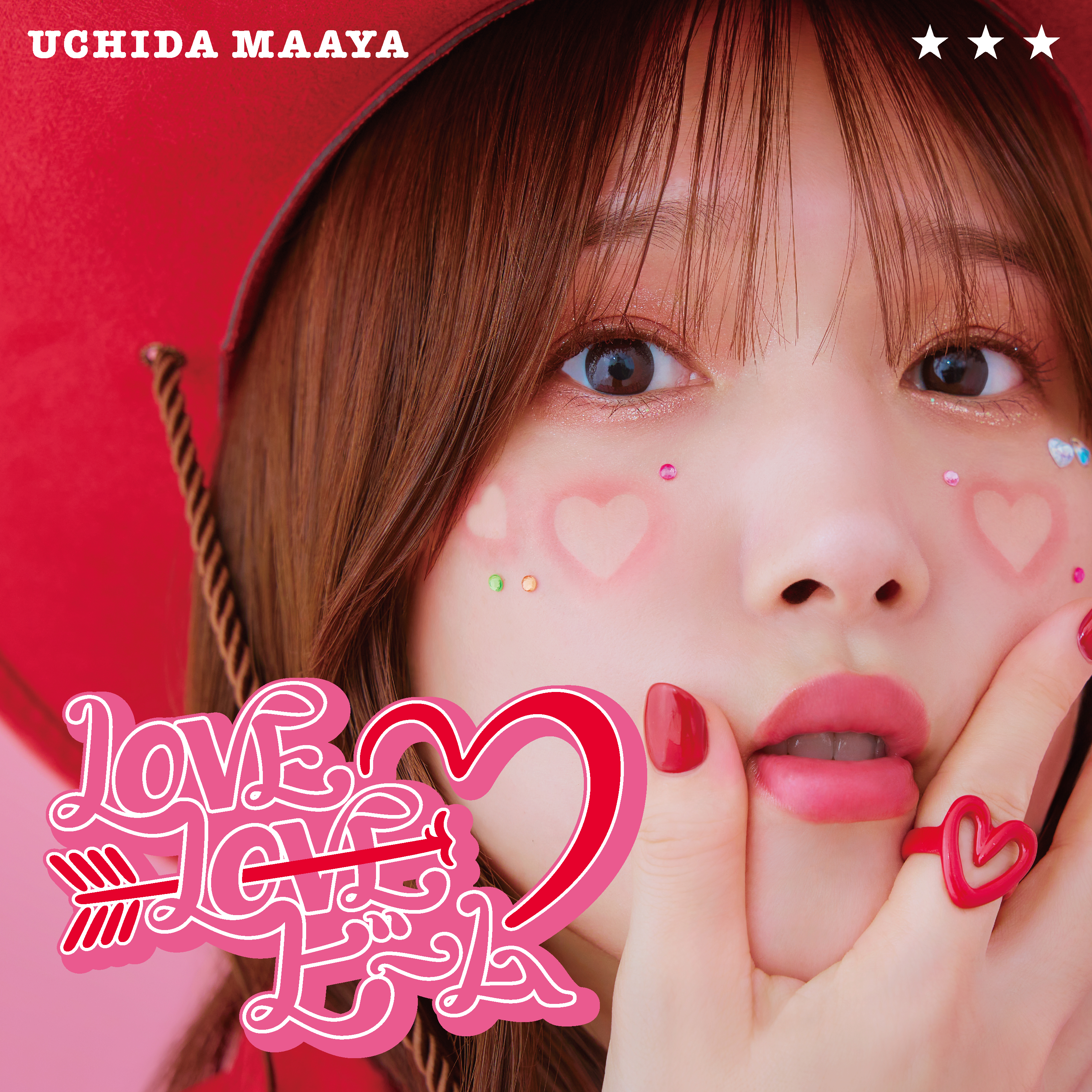 内田真礼「LOVE LOVE ビーム」初回限定盤（CD+BD） | きゃにめ
