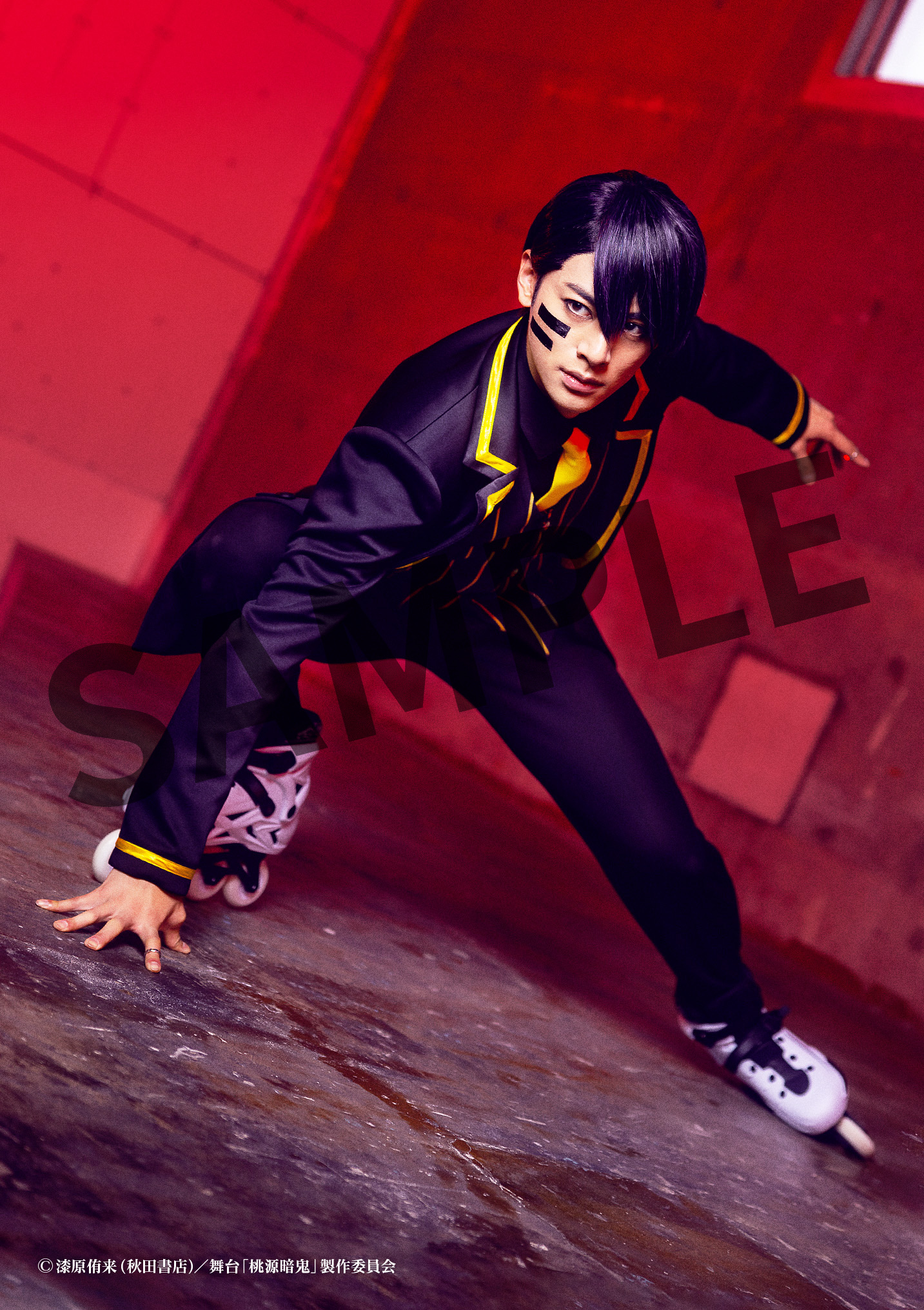 舞台「桃源暗鬼」‐練馬編‐ ブロマイド ②無陀野無人役 立花裕大 | きゃにめ