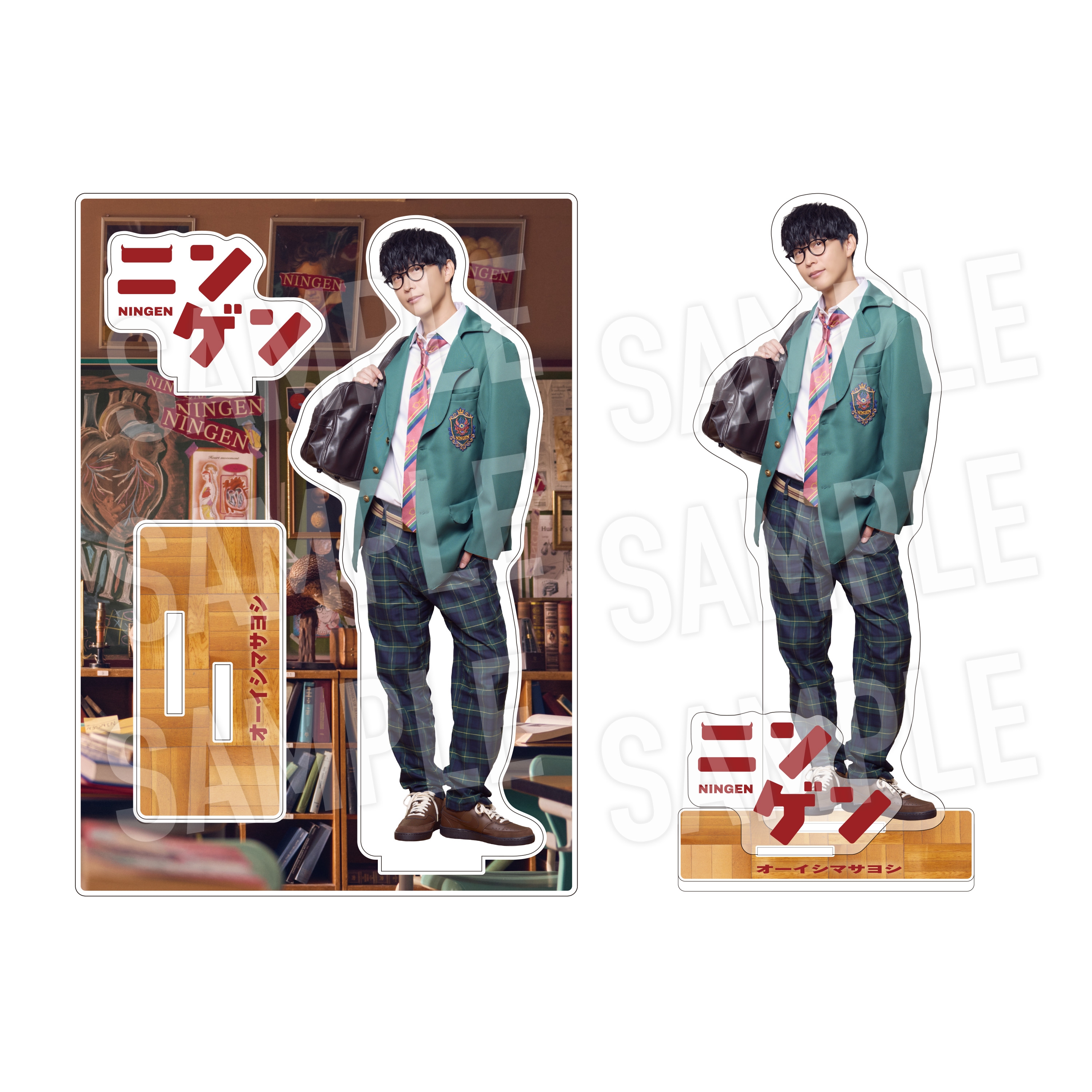 オーイシマサヨシ「ニンゲン」CLUB014・イベント限定盤 | きゃにめ